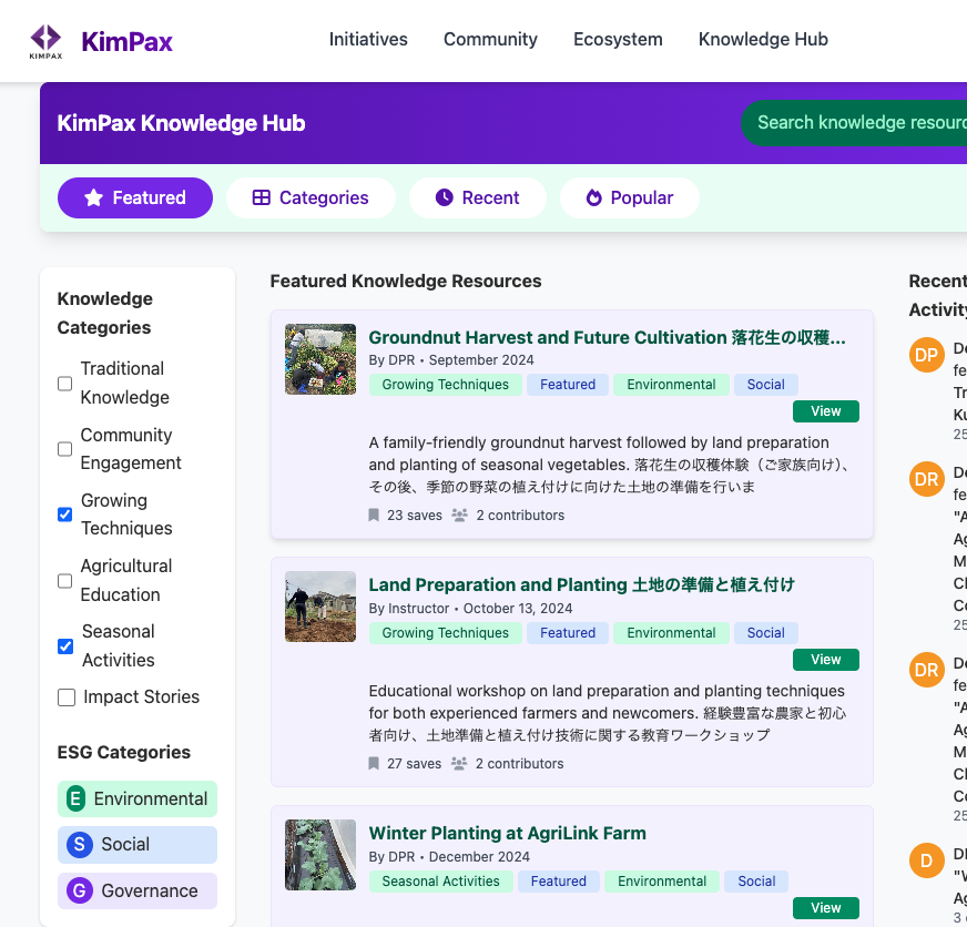 KimPax Knowledge Hub Interface